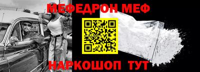 ГАЛЛЮЦИНОГЕННЫЕ ГРИБЫ Шелехов