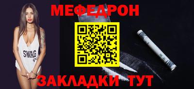 a pvp Шахты