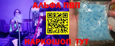 a pvp Шахты