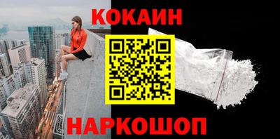 a pvp Шахты