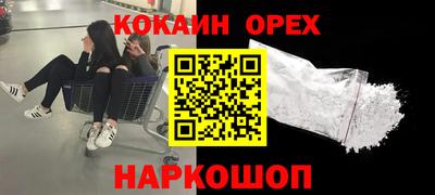 a pvp Шахты