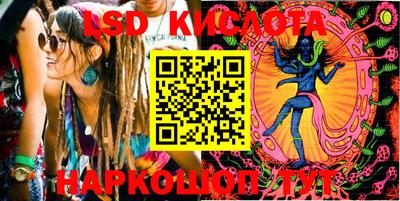 a pvp Шахты