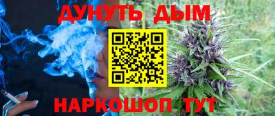 ГАЛЛЮЦИНОГЕННЫЕ ГРИБЫ Шелехов