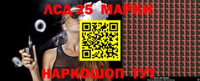 a pvp Шахты