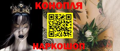 ГАЛЛЮЦИНОГЕННЫЕ ГРИБЫ Шелехов