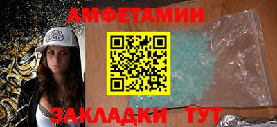 a pvp Шахты