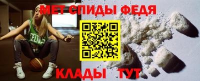 ГАЛЛЮЦИНОГЕННЫЕ ГРИБЫ Шелехов