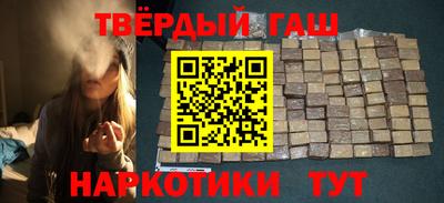 a pvp Шахты