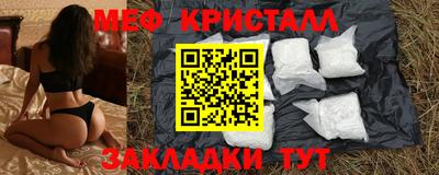 a pvp Шахты